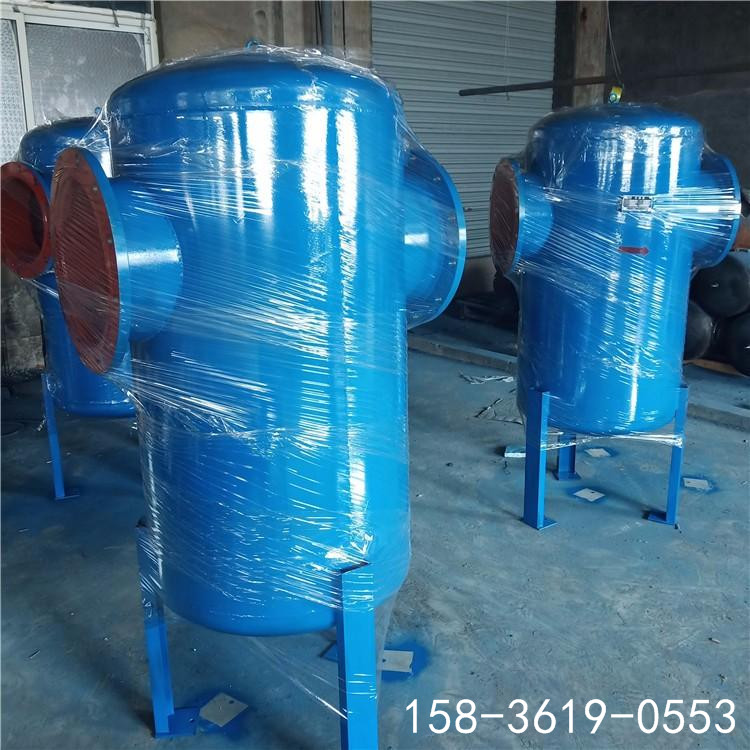 除水氣體過濾器DN50水分水汽分離氣體凈化空氣雜質(zhì)粉塵油污染物過濾器
