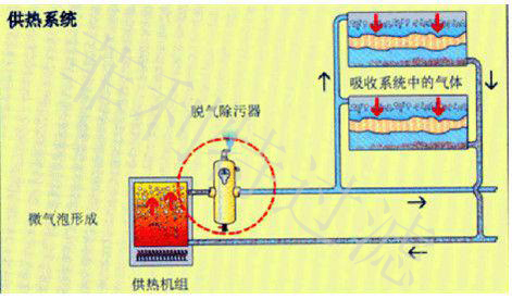 1-160311160R1U2 1-160311160R1U2