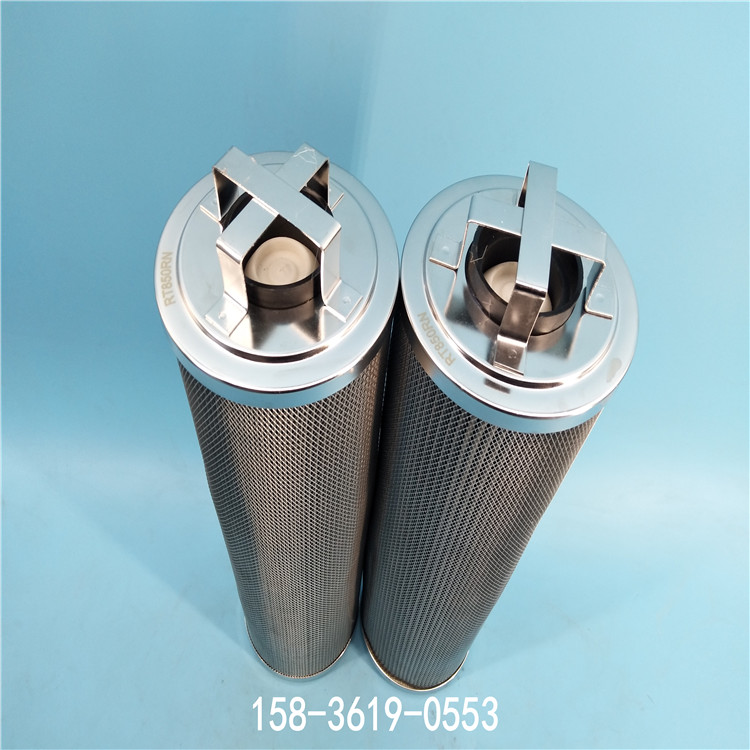 IMG_20190625_091220 IMG_20190625_091220