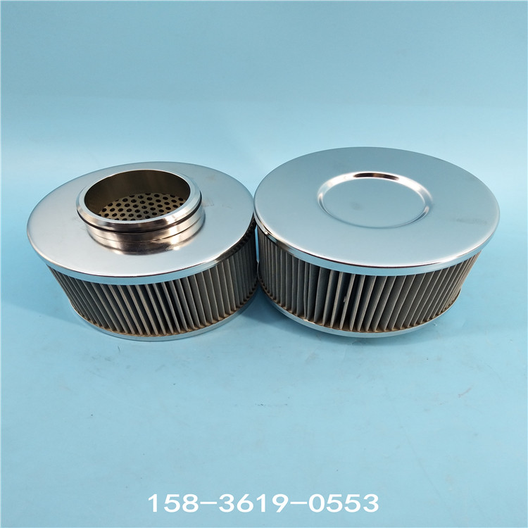 IMG_20190805_113544 IMG_20190805_113544