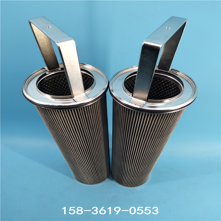 IMG_20190704_154139 IMG_20190704_154139