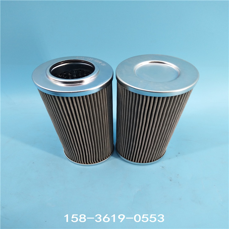 IMG_20190628_091223 IMG_20190628_091223