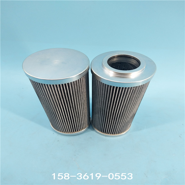 IMG_20190801_110813 IMG_20190801_110813