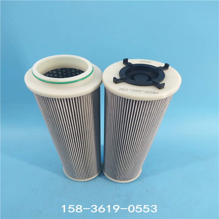 IMG_20190814_102425 IMG_20190814_102425