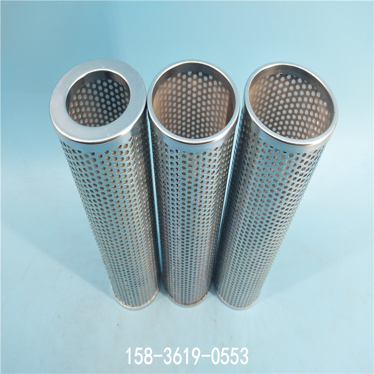 IMG_20190705_163237 IMG_20190705_163237