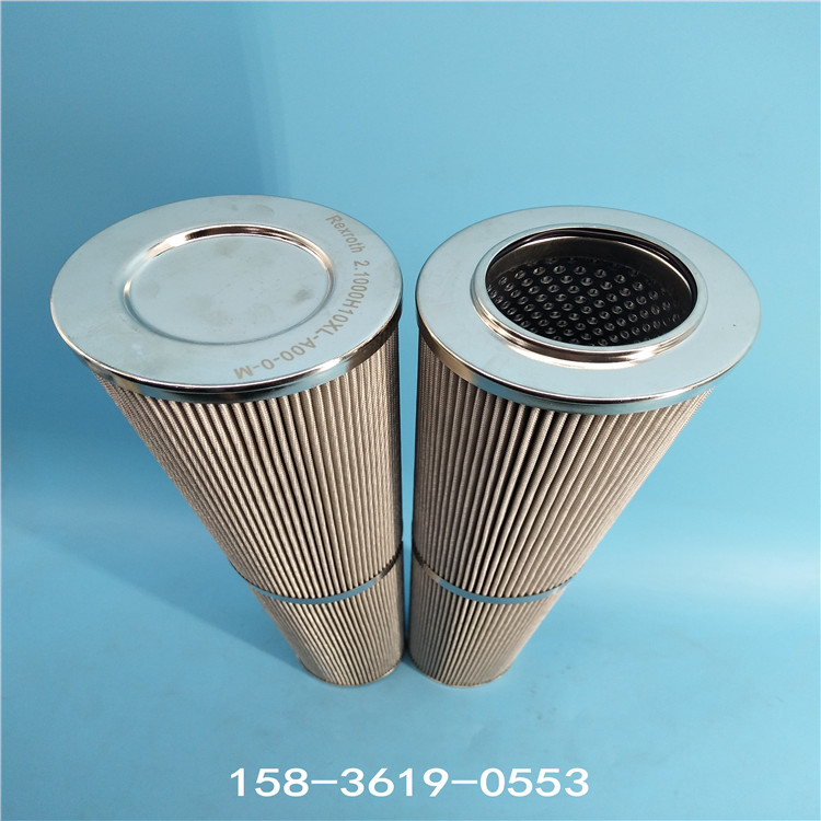 IMG_20190703_142300 IMG_20190703_142300