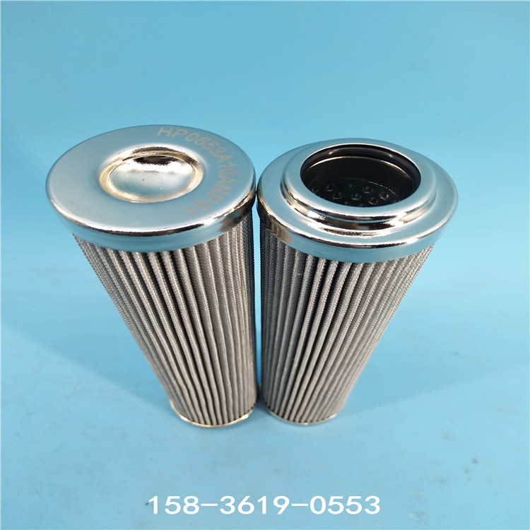 IMG_20190705_161857 IMG_20190705_161857