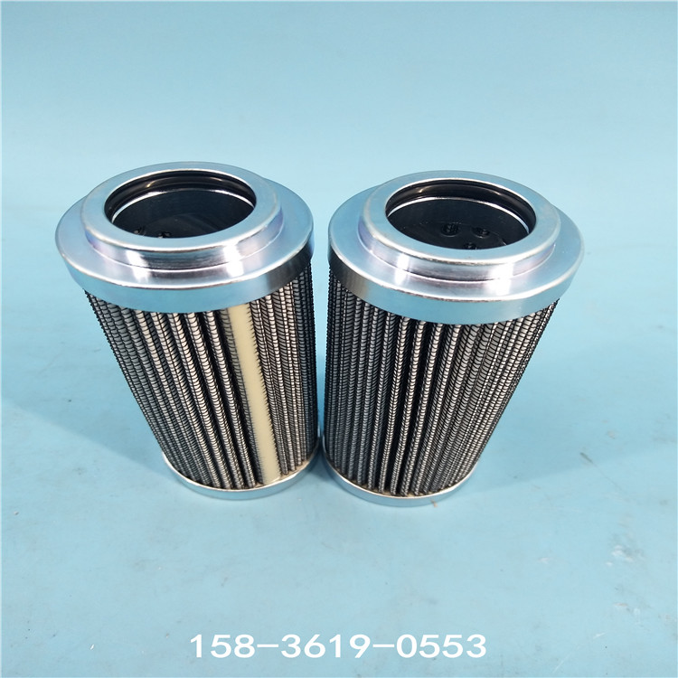 IMG_20190802_162617 IMG_20190802_162617