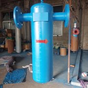 壓縮空氣旋流式汽水分離器 除水率可高達(dá)99%