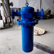 dn150空氣旋風(fēng)式除水器 過濾器 新鄉(xiāng)生產(chǎn)-蒸汽氣水分離器